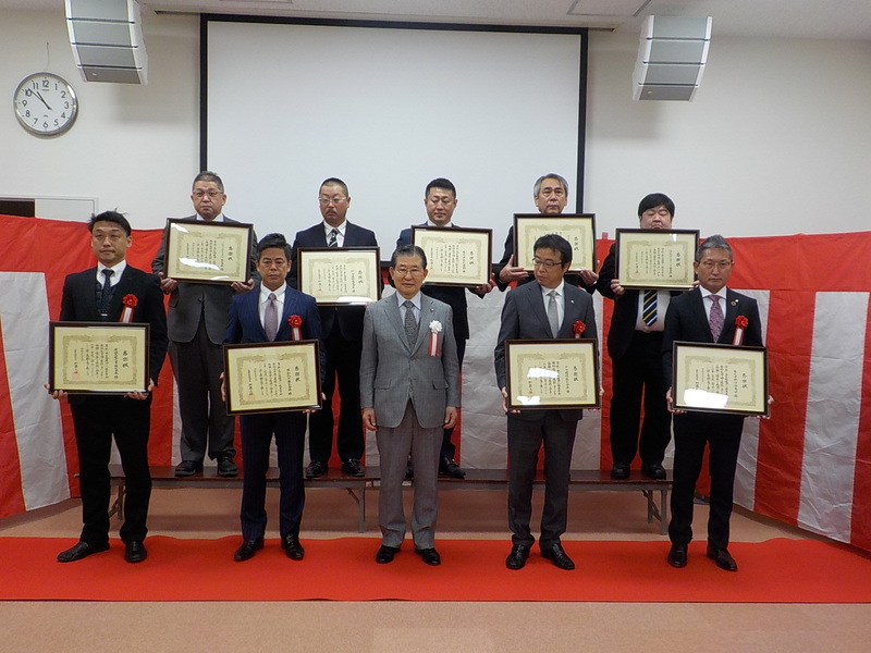 感謝状贈呈式の写真