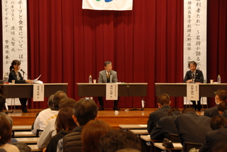 講演会2.JPG