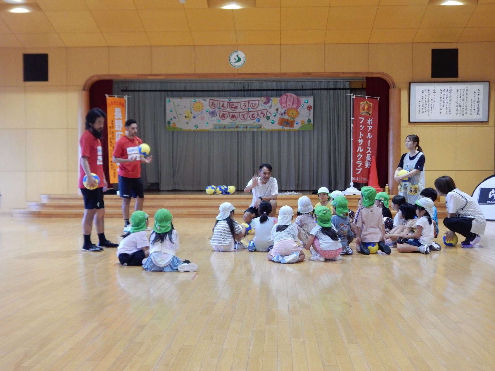 たかやま保育園（高山村）の様子