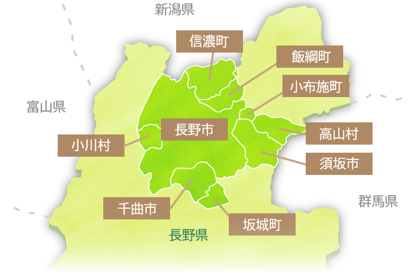 長野広域連合のマップ