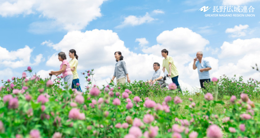 老人福祉施設の運営